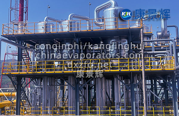 串联三效蒸发器 串联三效蒸发器