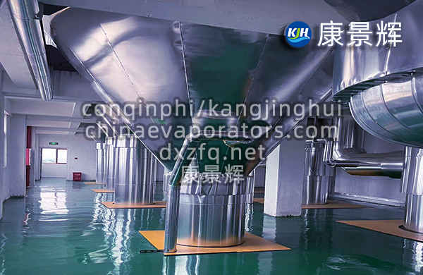 四效蒸发浓缩设备