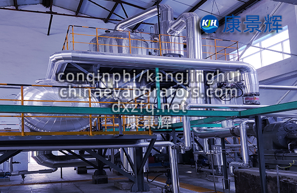 xyu蒸发浓缩系统