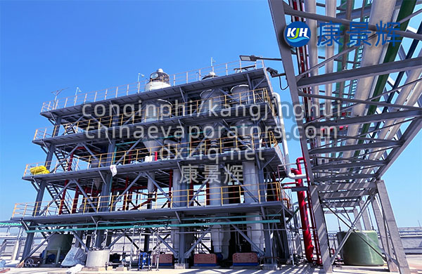 管式降膜双效蒸发器