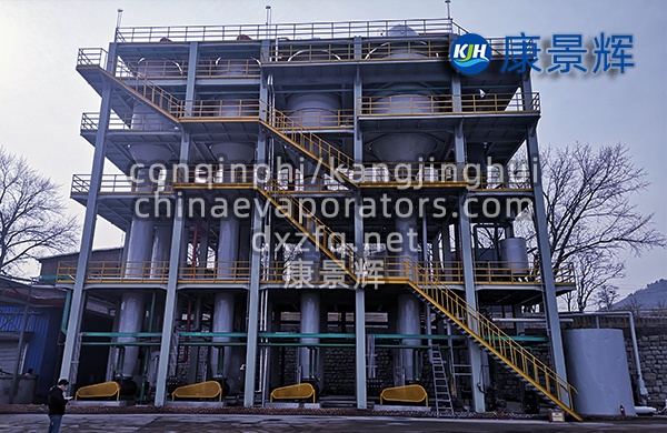 降膜四效蒸发器