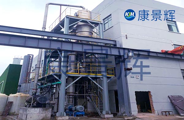 板式三效蒸发器