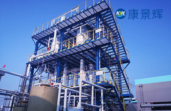 关于多效蒸发器的三个知识汇总