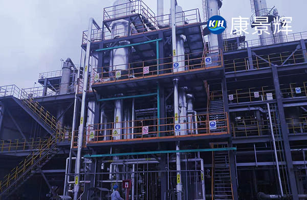 高盐废水零排放用什么设备好,多效蒸发器怎么样?