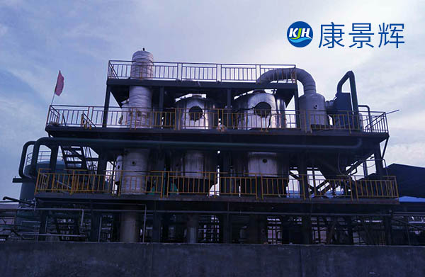 多效蒸发器在危险废弃物行业中的应用