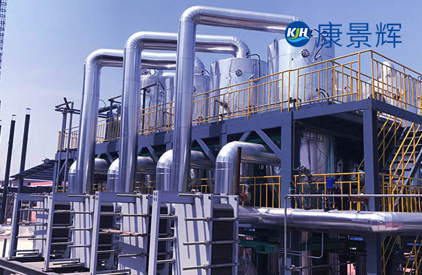 蒸发器厂家:橡胶助剂废水的预处理技术