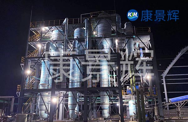 三效蒸发器真空太高的问题和处理方法