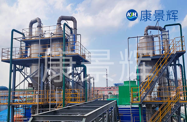 这些精细化工废水有哪些特征呢？哪些企业废水可以用多效蒸发器呢