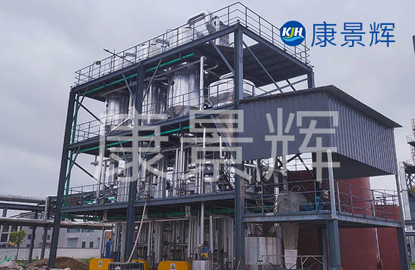蒸发结晶技术处理高盐高COD废水