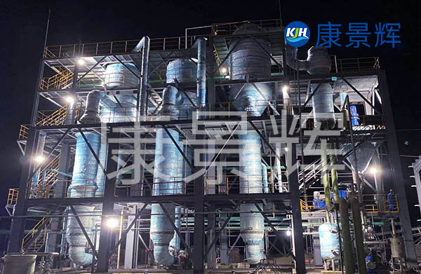 造纸厂污水处理cod高怎么办