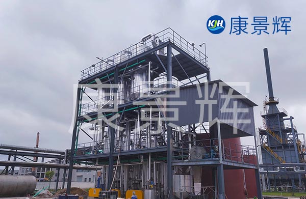 物理化学法处理精细化工废水