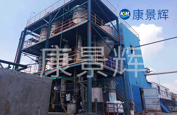 杏宇注册为某新疆企业处理含酚废水，选用的是多效蒸发器中的三效蒸发器