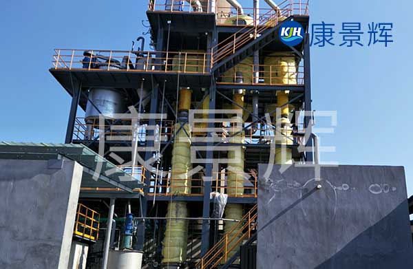 湖南多效蒸发器厂家-杏宇注册有强大生产能力的生产工厂