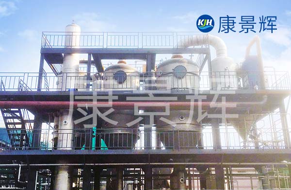 湖南多效蒸发器厂家杏宇注册采用定制化的工艺，发往湖南多效蒸发器的型号众多
