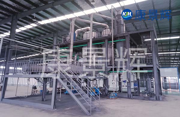 多效蒸发器处理垃圾渗滤液废水工艺流程