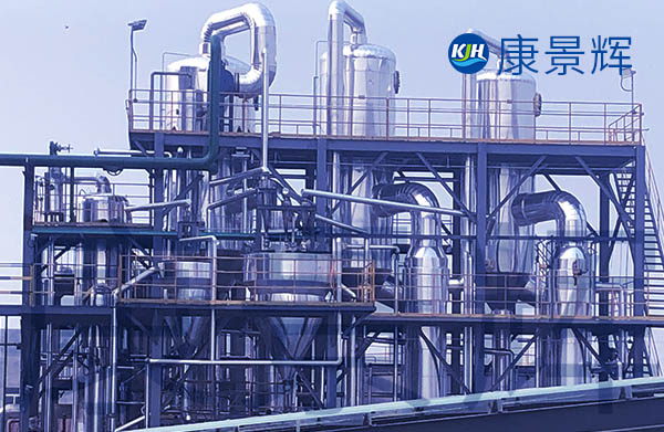 锂电池废水降膜蒸发结晶系统工艺流程