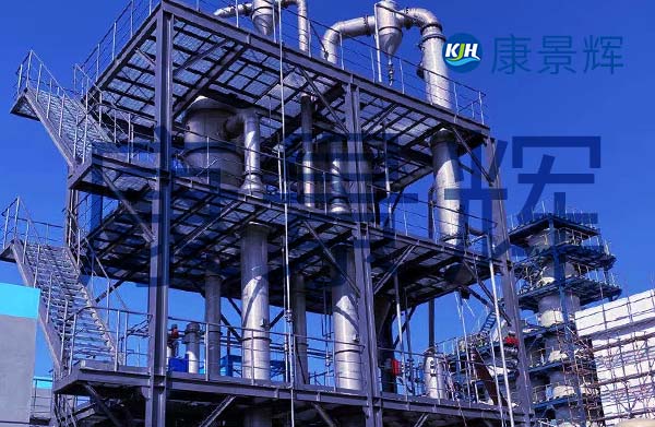 多效蒸发器中的有效温差是什么意思