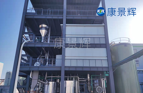 xyu蒸发器安装过程